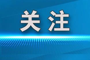 苏亚雷斯：加盟迈阿密国际因为朋友在此，世界上最好的球员在此